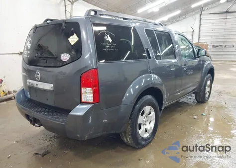 2012 Nissan Pathfinder S/Le/Se из США, поврежденный, VIN 5N1AR1NB0CC621652